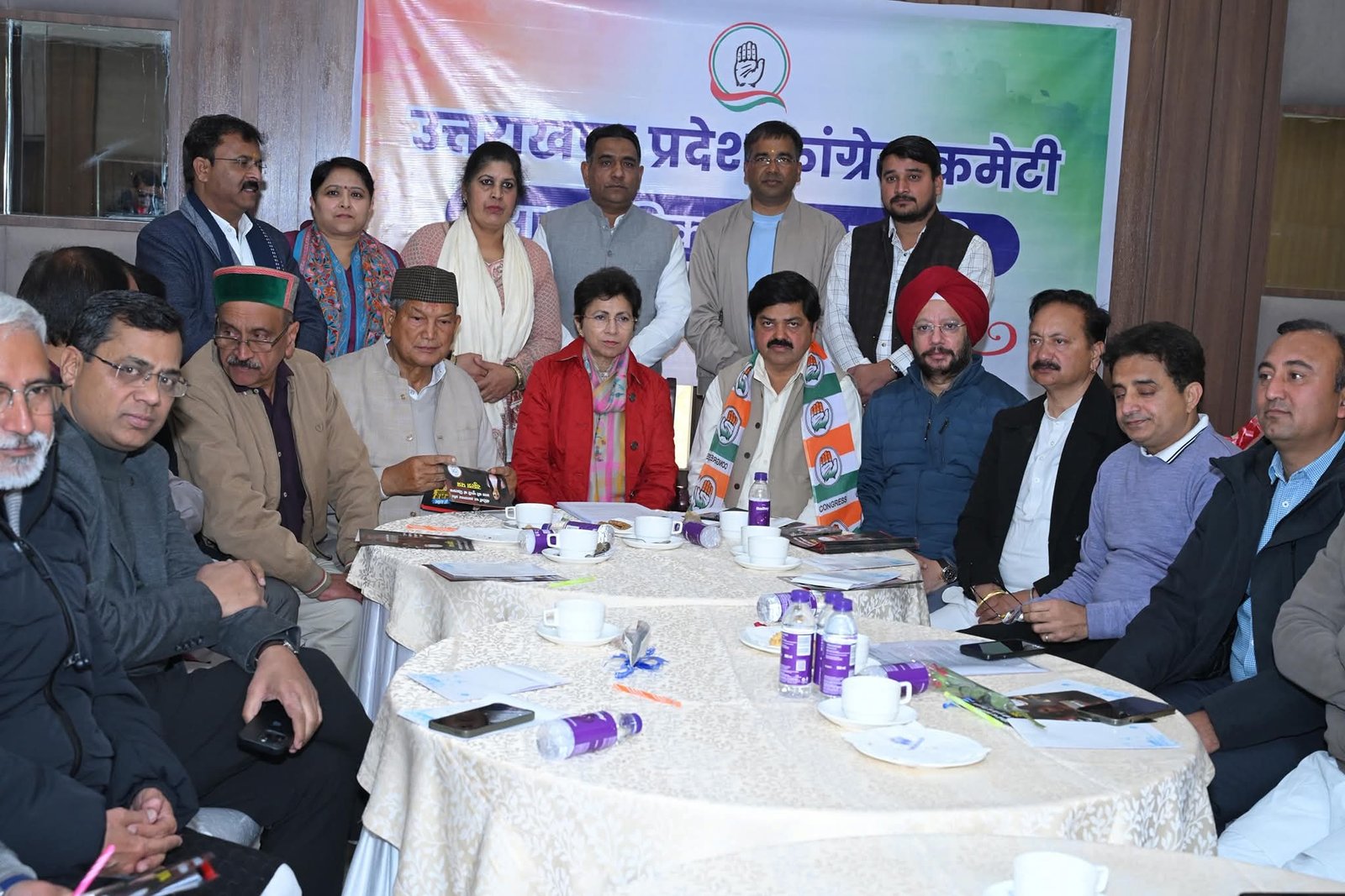 उत्तराखंड कांग्रेस वर्किंग कामेटी की हुई बैठक