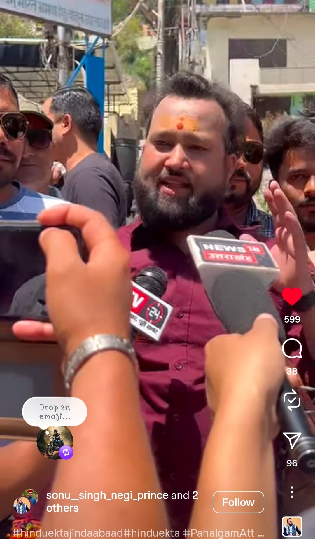 देवभूमि उत्तरकाशी को बनाई जाए की आध्यात्मिक राजधानी -सोनू नेगी