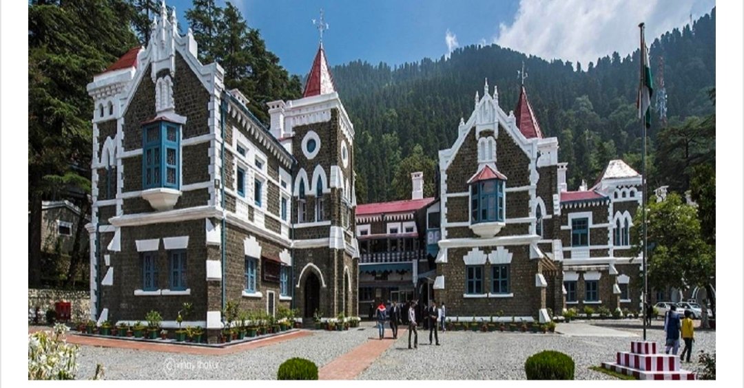 एचएनबी गढ़वाल केंद्रीय विश्वविद्यालय के कुलपति की नियुक्ति पर हाईकोर्ट सख्त