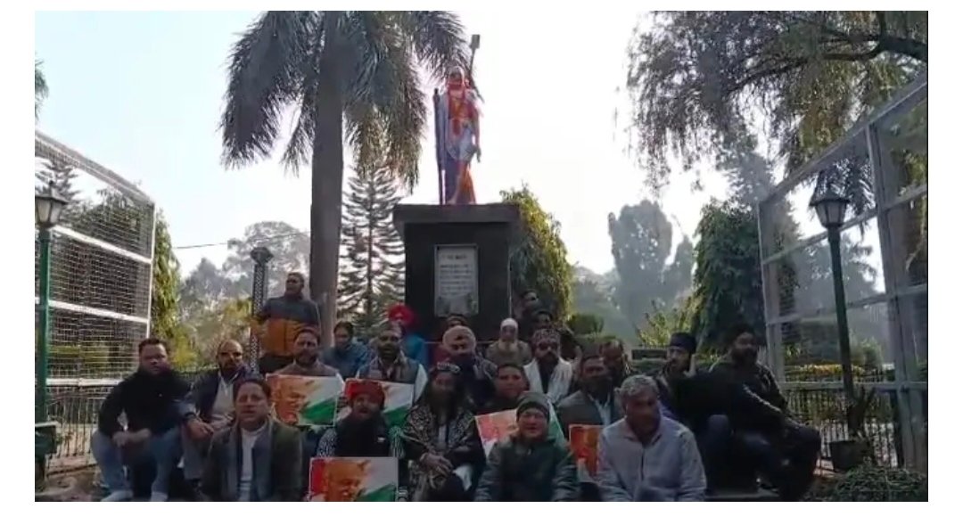 उत्तराखंड: मनरेगा नाम बदलने के विरोध में कांग्रेस का प्रदर्शन