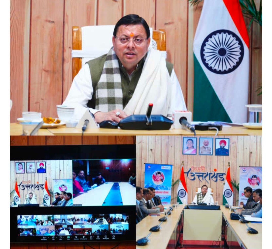 मुख्यमंत्री सचिवालय योजना के तहत 3848 करोड़ रुपये के आवेदकों का ऑनलाइन माध्यम से वितरण किया गया..