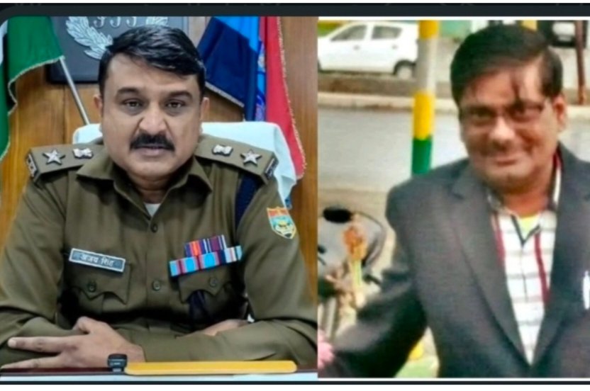 वरिष्ट पत्रकार पंकज मिश्रा की मौत के मामले में पुलिस ने दो लोगो को किया गिरफ़्तार!