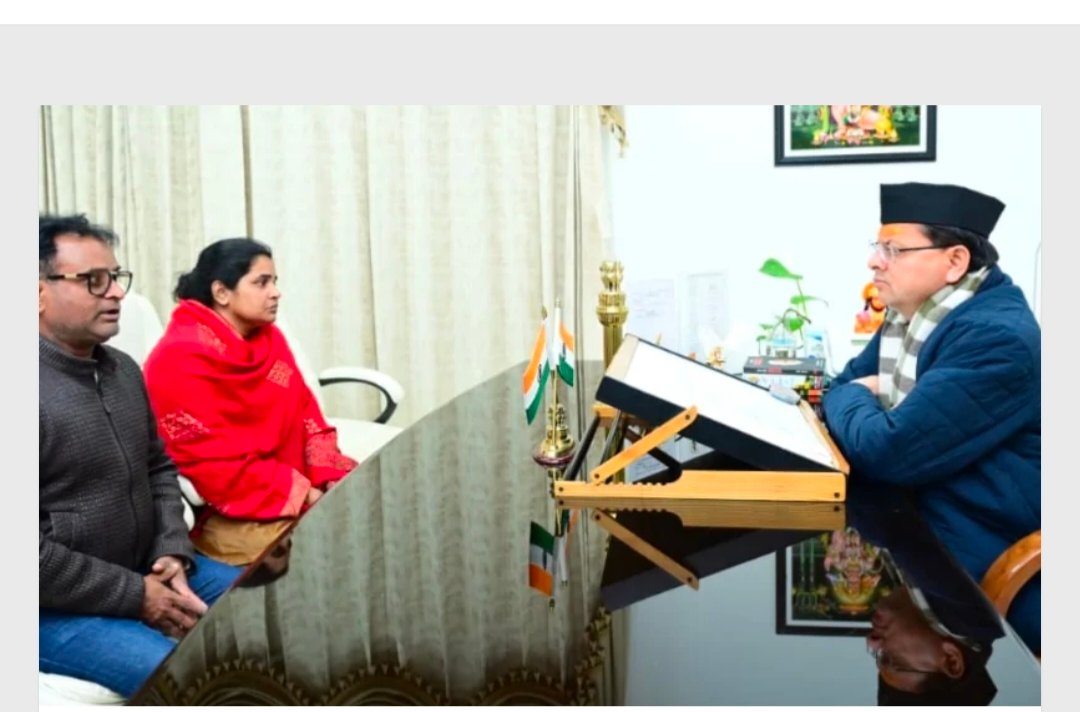 दिवंगत पत्रकार के कंपनी सीएम धामी से मिले