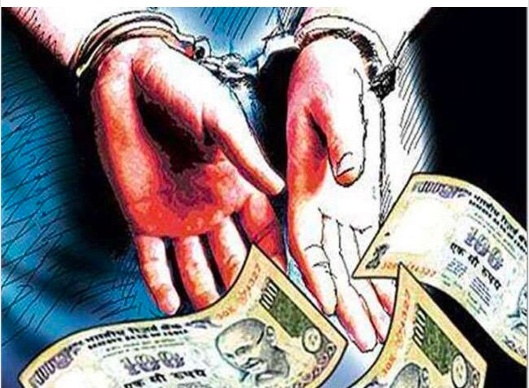 20 हजार की रिश्वत लेते खंड शिक्षा अधिकारी व शिक्षक गिरफ्तार, बीईओ की पत्नी पुलिस में सीओ
