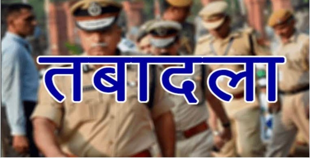 उत्तराखंड पुलिस में कई सब-इंस्पैक्टर इदर से उदर