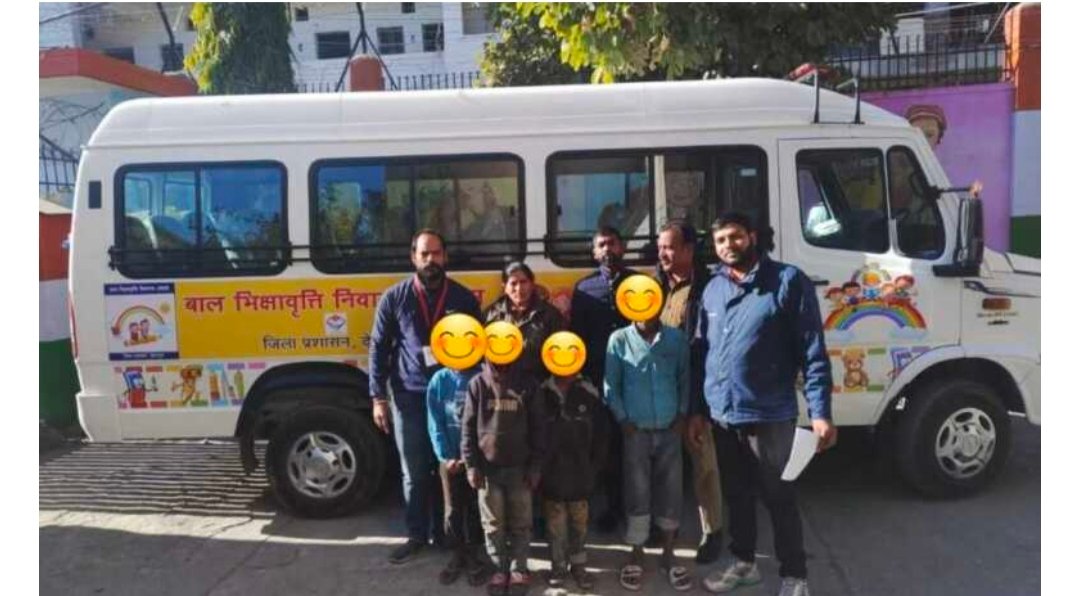 बाल भिक्षावृत्ति; बालश्रम पर जिला प्रशासन का हिट जारी; 3 बच्चों की धरोहर