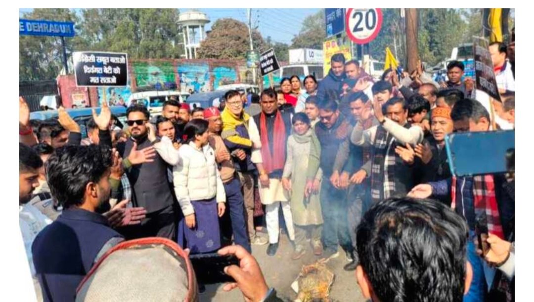 भाजपा महानगर अध्यक्ष सिद्धार्थ सिद्धार्थ अग्रवाल के नेतृत्व में दार्शनिक ने किया कांग्रेस का अंतिम दहन