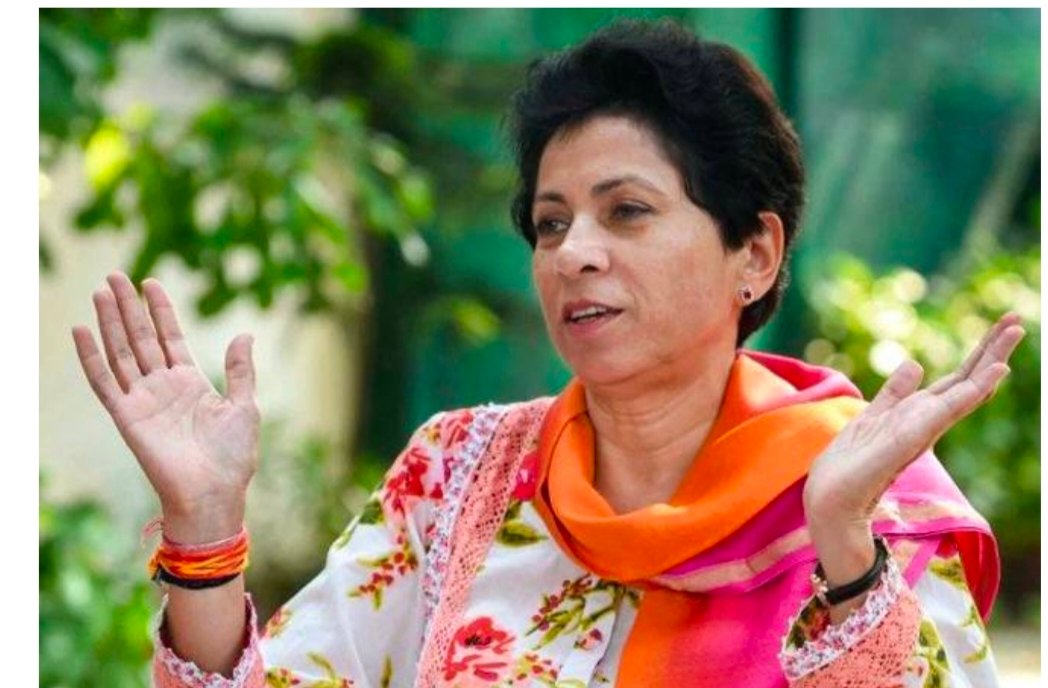 प्रदेश कांग्रेस अध्यक्ष कुमारी शैलजा कल आएगी देहरादून कई महासभा पर होगी चर्चा