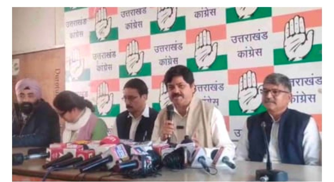 अंकिता हत्याकांड को लेकर कांग्रेस प्रदेश अध्यक्ष बोले- पहले साक्ष मिटाये गए अब सुबत मांग रही सरकार