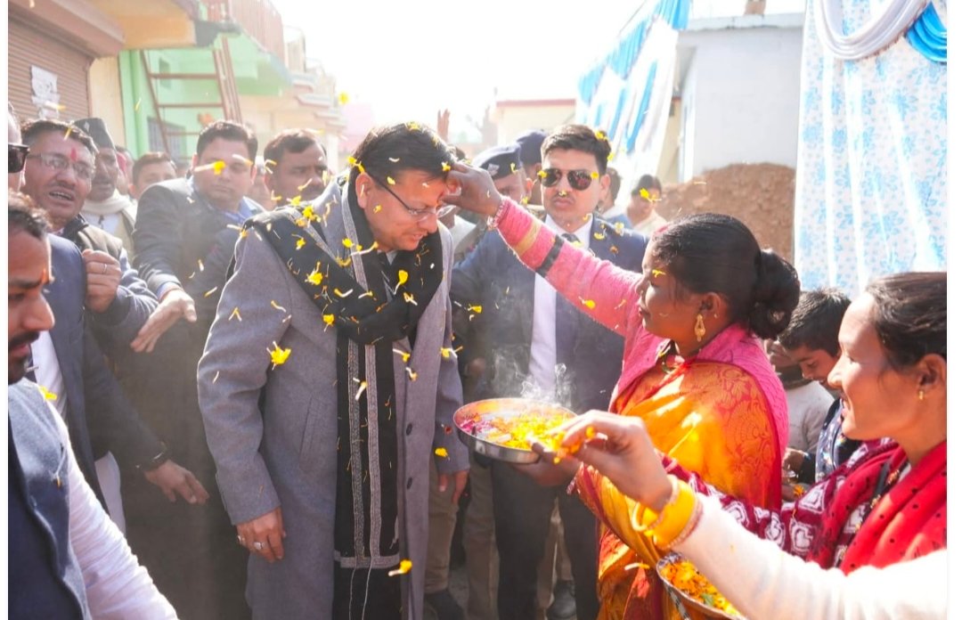 मुख्यमंत्री ने थौलधार में प्रथम खेलकूद एवं सांस्कृतिक महोत्सव में प्रतिभाग किया