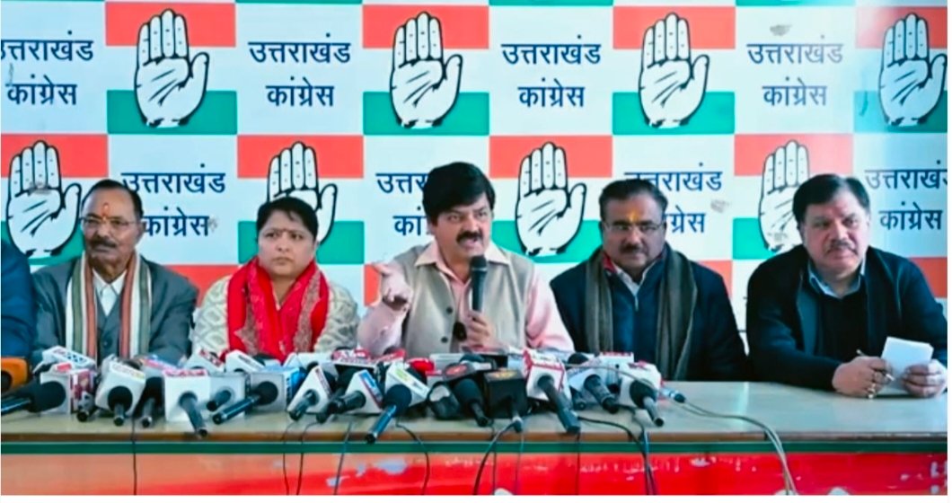 कांग्रेस ने भाजपा सरकार पर कई सवाल उठाए।