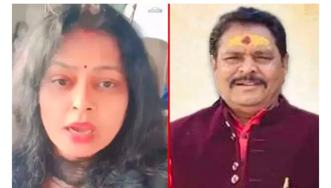 ऐसाइटी जाँच तेज उर्मिला और सुरेश की आवाज़ के नमूने लिए जायेंगे