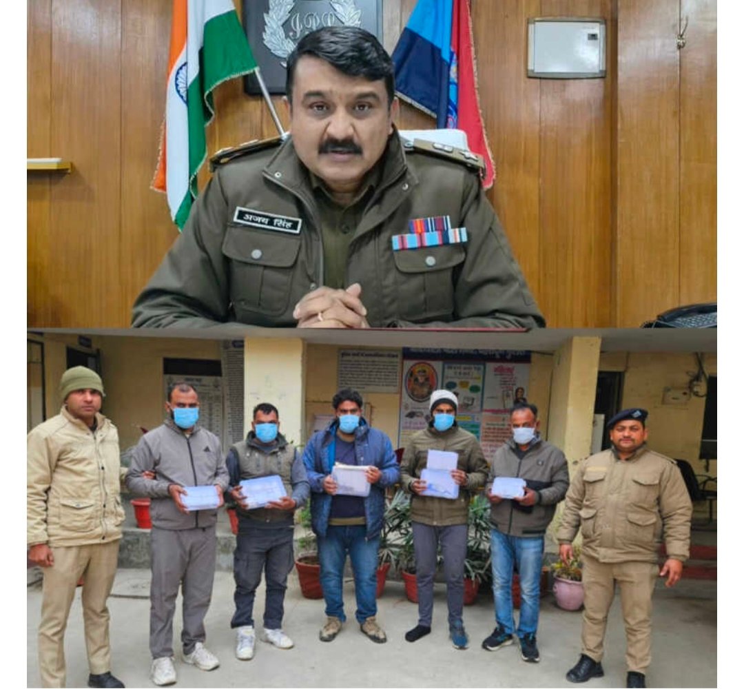 पटेलनगर-वन विहार में हुई लूट का दून पुलिस ने किया खुलासा..घटना को अंजाम देने वाले 05 अभियुक्त गिरफ्तार..घर का भेदी ही निकला लूटकांड का मास्टर माइंड..