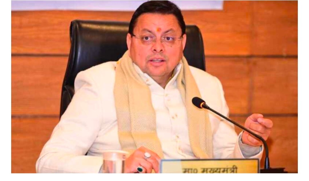 मुख्यमंत्री के निर्देश भूमि बस्ती के लिए एक विशेष अभियान