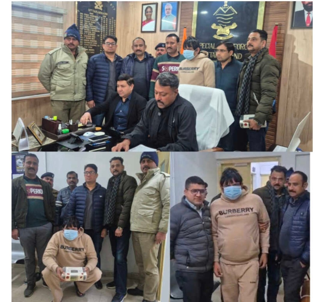 उत्तराखंड एसटीएफ की बड़ी सफलता, फर्जी हथियार लाइसेन्स बनाने वाले इंटरस्टेट गैंग का रिकॉर्ड..गैंग का युवा शामली निवासी मुख्य कलाकार गिरफ्तार..दो अन्य पत्रकारों की तलाश..गिरफ्तार हथियार से 01 फर्जी हथियार लाइसेन्स, 01 अवैध सामी अभिलेख बरामद..