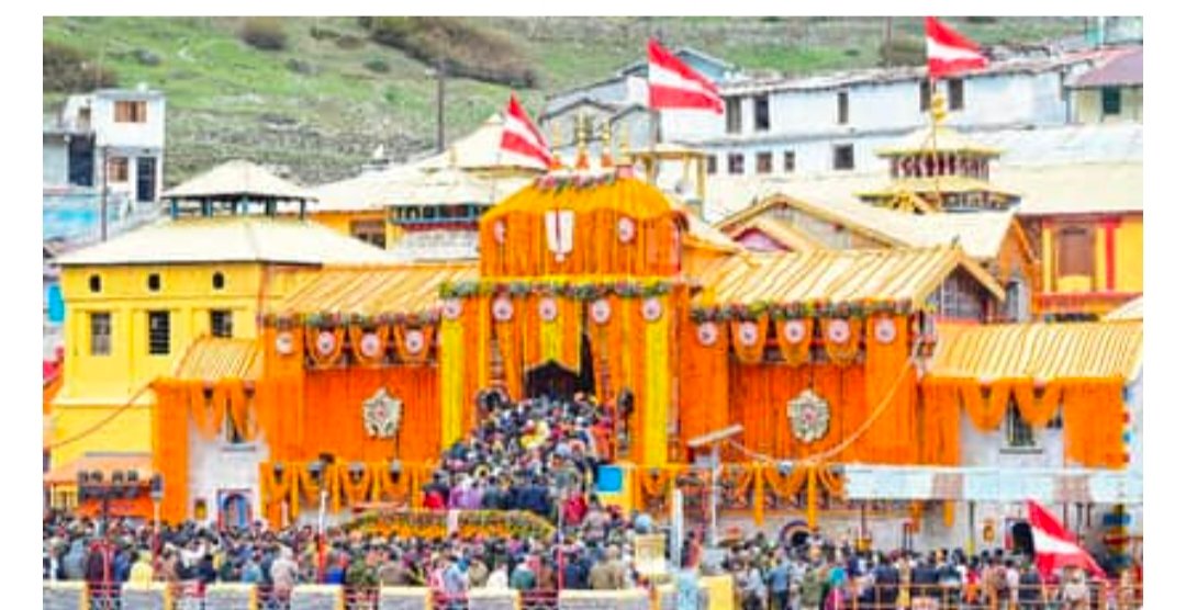बद्रीनाथ धाम के कपाट इस साल कब खुलेंगे?…23 जनवरी बसंत पंचमी के दिन तय होगी तारीख