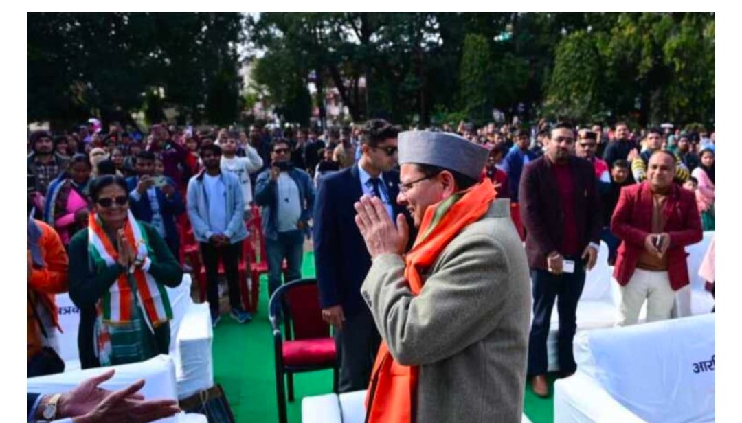 उत्तराखंड में समान नागरिक संहिता (UCC) में संशोधन रैंक, 2026 लागू