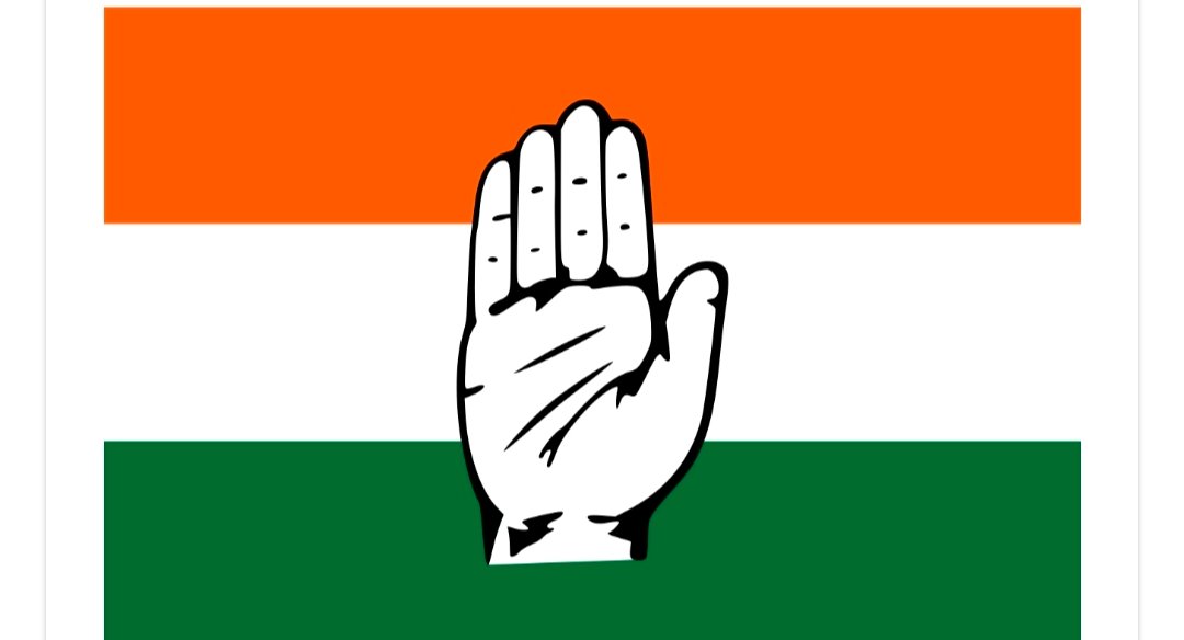 भ्रष्टाचार, महिला अपराध और बेरोज़गारी पर कांग्रेस का हमला, 16 फरवरी को राजभवन घेराव का ऐलान