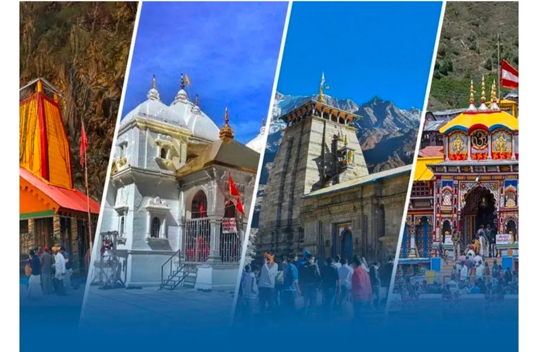 चारधाम यात्रा 2026 के लिए बीकेटीसी की तैयारियां7 अप्रैल को नरेंद्र नगर से बद्रीनाथ धाम के लिए गाढ़ू कलश यात्रा प्रस्थान करेगी और श्रद्धालुओं को सुलभ और सुरक्षित रूप से दर्शन कराने की तैयारियों को लेकर हमारा रोडमैप बन चुका है