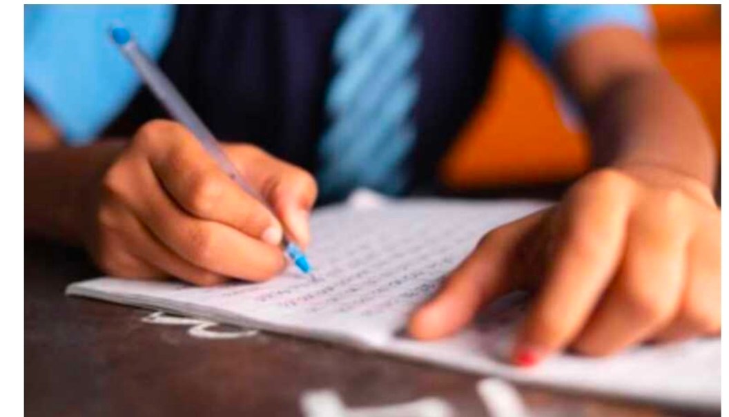 आज से शुरू हो रही शुरूआत, 1261 केन्द्रो पर 215252 परीक्षार्थी देंगे परीक्षा