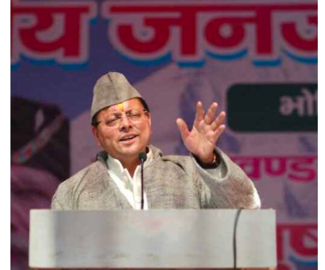 मुख्यमंत्री ने ₹257 करोड़ की फाइनेंसियल ट्रेडिंग के लिए विभिन्न विकास योजनाओं की पेशकश की