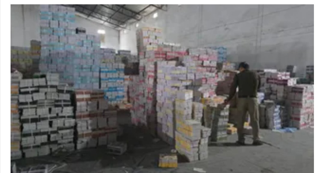 उत्तराखंड में एनसीईआरटी की नकली किताब का भंडाफोड, मोटोरोला लाख की किताब बरामद